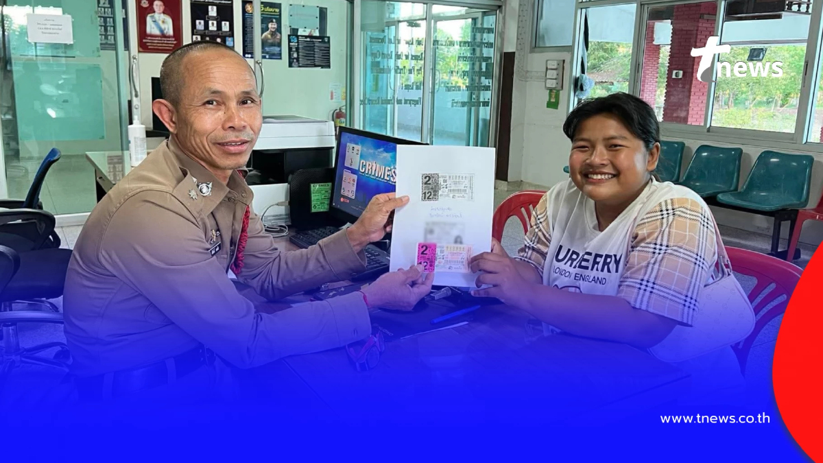 แห่ยินดี "หลานยายกอบ" ชีวิตพลิก ถูกรางวัลที่ 1 รับทรัพย์ 12 ล้าน