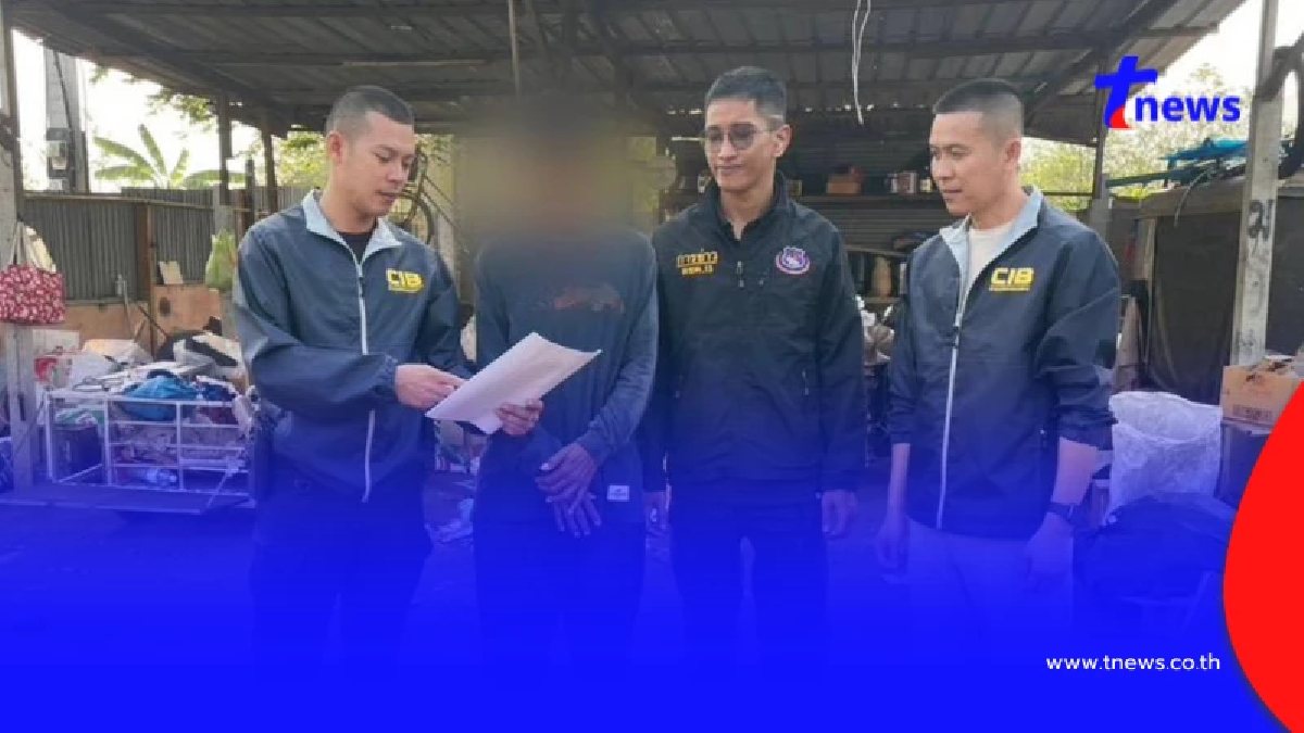 สาวโรงงานช้ำหนัก หลงกล 2 ผัวเมียแสบ โดนหมดตัวเกลี้ยง 5 แสน