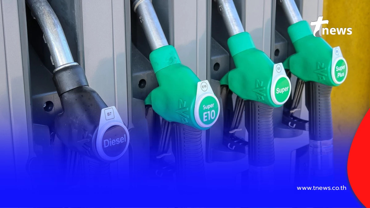 ราคาน้ำมันล่าสุด 4 มี.ค. 69 ราคาน้ำมันวันนี้ เทียบ 5 ปั๊มใหญ่