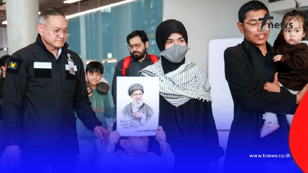 ถึงไทยแล้วอย่างปลอดภัย "29 คนไทย"ชุดแรก อพยพจากอิหร่าน