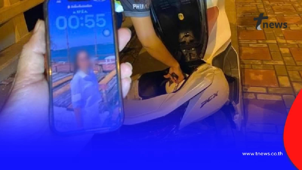 เร่งค้นหาครูสาว ทิ้งรถบนสะพานสารสิน รู้เกิดอะไรขึ้นยิ่งตกใจ