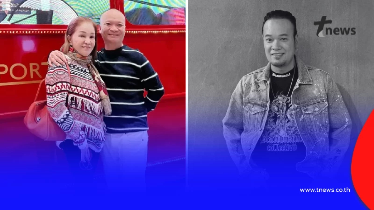 เปิดโพสต์เศร้า "มด" ภรรยาหม่ำ สุดอาลัย "เหน่ง เหม่งจ๋าย"