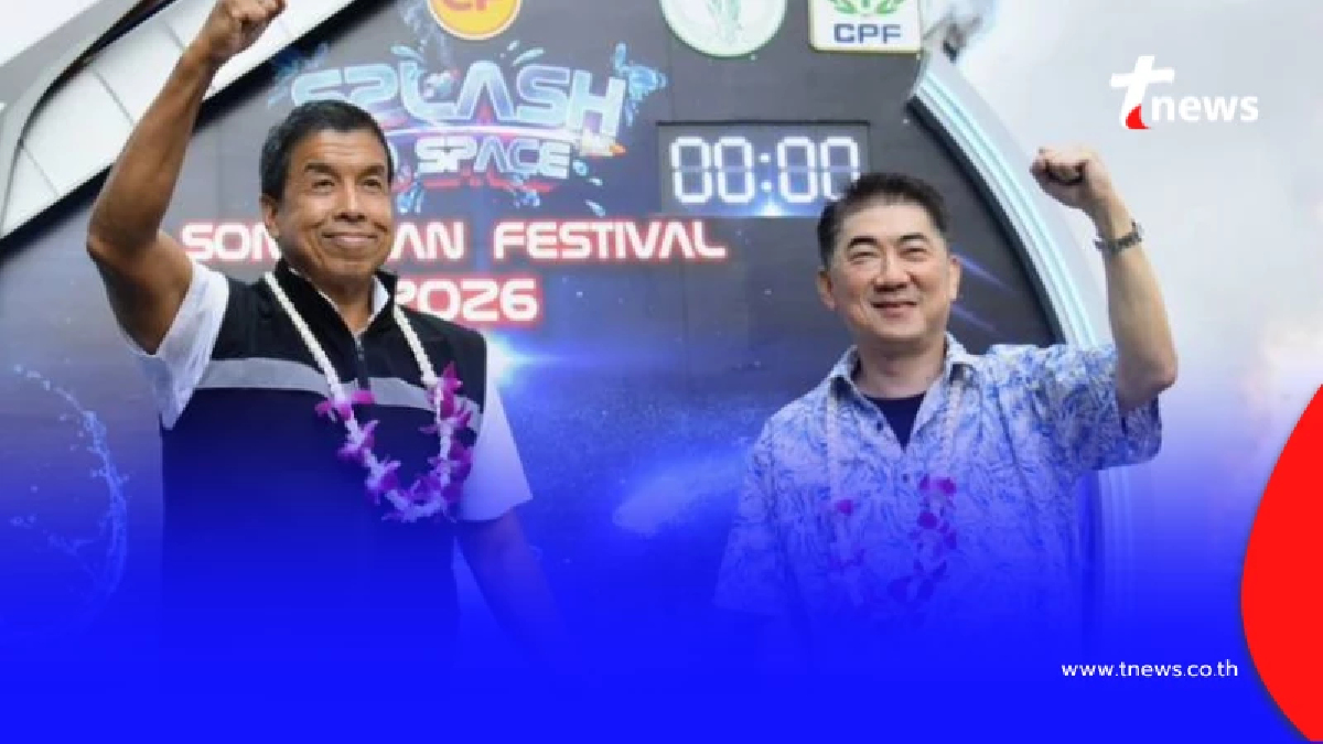 สงกรานต์สีลม 69 คุมเข้ม 9 จุดคัดกรอง ย้ำงดแป้ง-แต่งกายสุภาพ