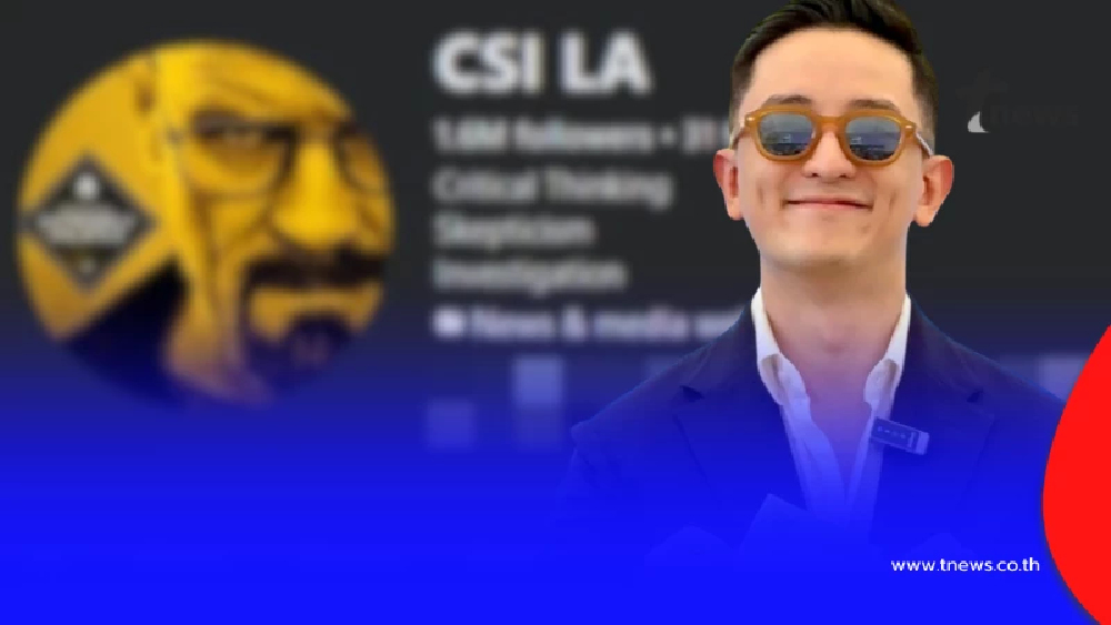 เอาแล้ว "เพจดัง" งัดหลักฐาน สวน "ซีเค เจิง" ก่อนท้ากลับ แบบ ตรง ๆ