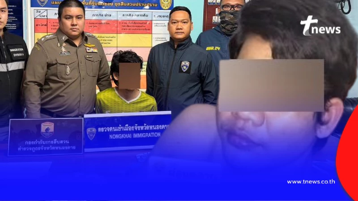 เปิดโพสต์ "ต้อมหนุ่มลาว" ก่อนลงมือก่อเหตุกับ "น้องแรม" แฟนสาว