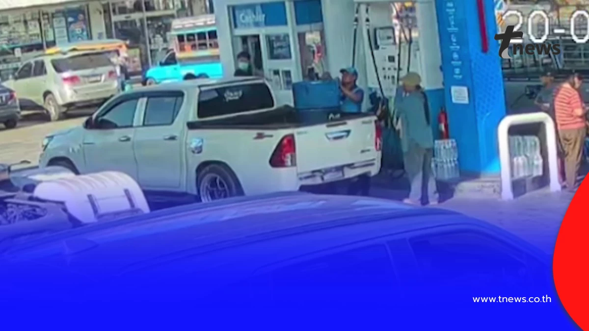 กระบะหลอกเติมดีเซล 100 ลิตรแล้วหนีลอยนวล ทิ้งภาระให้เด็กปั๊ม