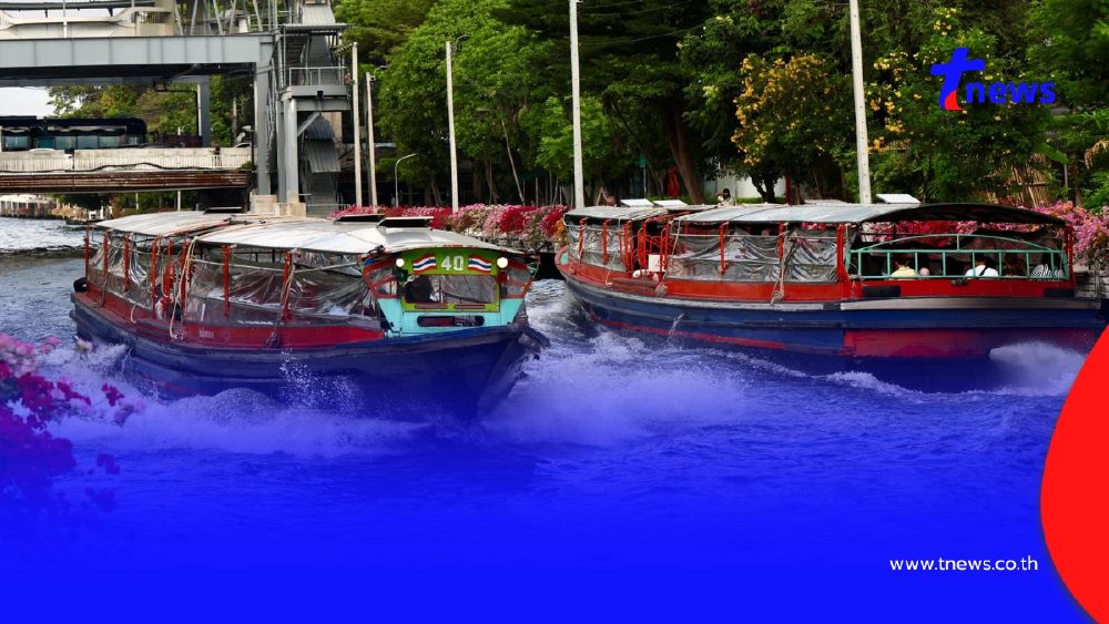 เริ่มวันนี้! เรือแสนแสบปรับขึ้นค่าโดยสาร 2 บาท เซ่นดีเซลพุ่ง