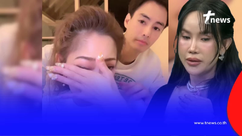 ฟังประโยคเต็มๆ โค้ชส้ม พูดใส่ นาวิน ต้าร์ ทำ ไฮโซน้ำหวาน เดือดจัด