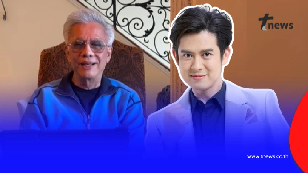 "ร็อคกี้" ย้อนเล่าวันฟ้องหย่า พ่อ "สุรชัย" วิ่งหัวโขกบัลลังก์ศาล