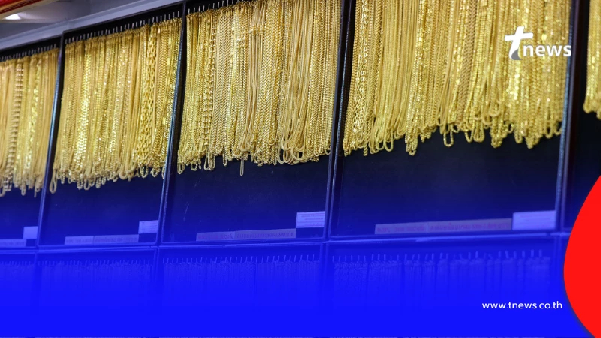 "ราคาทองวันนี้" ราคาทองล่าสุด 17 มี.ค. 69 เห็นแล้วใครจะอดใจไหว