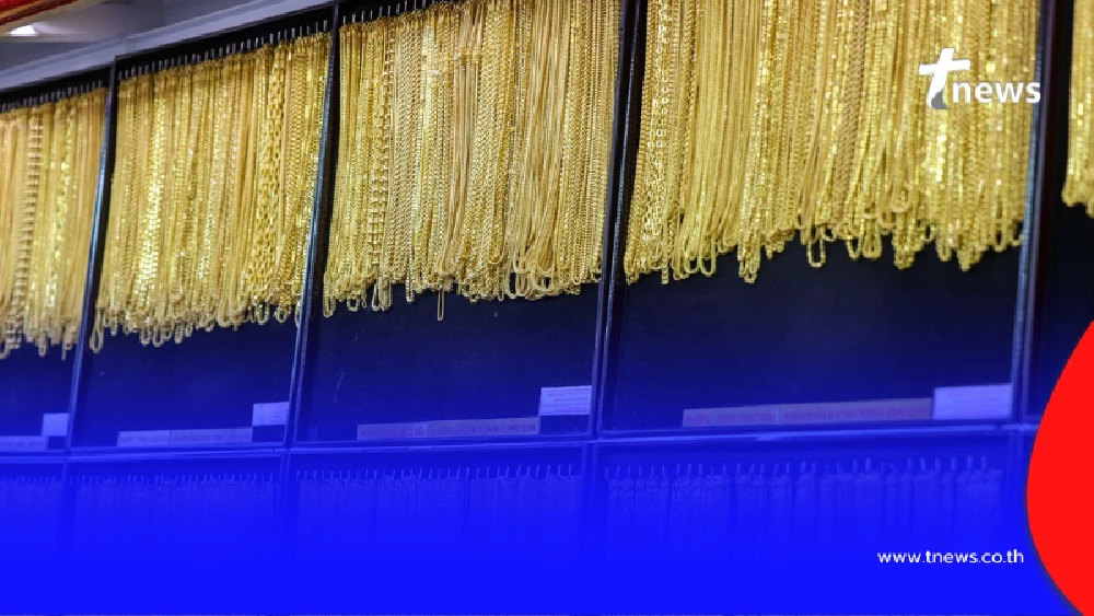 "ราคาทองวันนี้" ราคาทองล่าสุด 17 มี.ค. 69 เห็นแล้วใครจะอดใจไหว