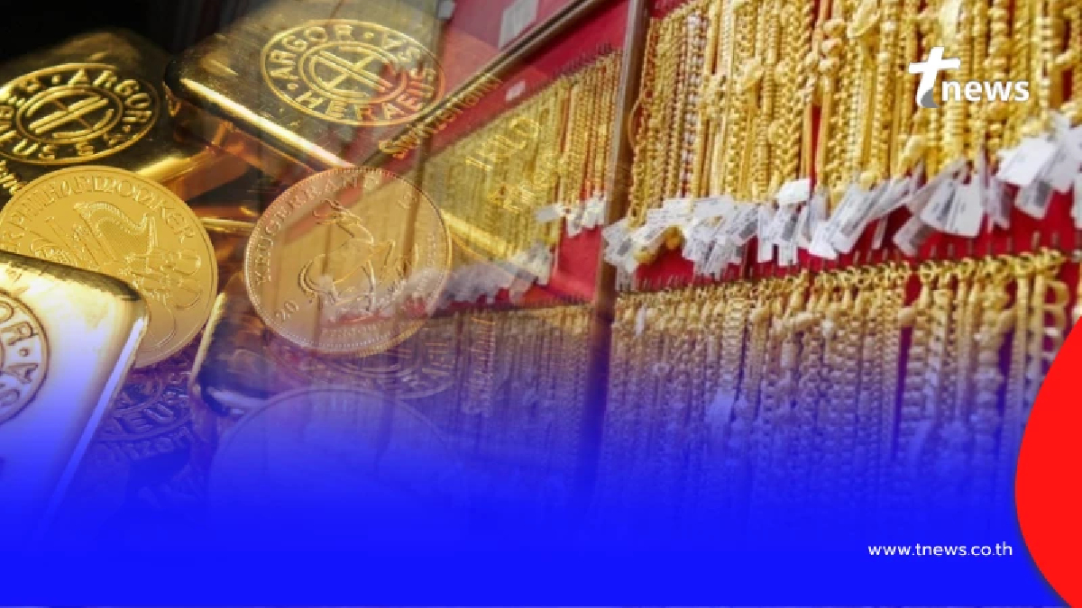 ราคาทองวันนี้ 3 มี.ค. 69 ราคาทองคำล่าสุด หลังปรับราคาครั้งที่ 7