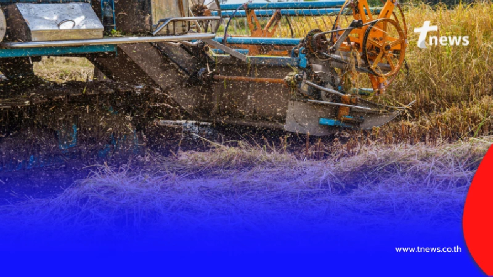 เปิดโมเดลบริหารจัดการฟางข้าวแบบใหม่ เปลี่ยนเศษวัสดุเหลือใช้เป็น ทองคำของชุมชน