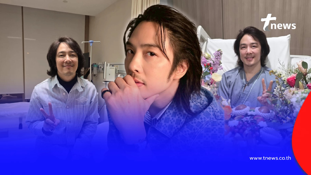 นักร้องดัง อัปเดตอาการล่าสุด เปิดสาเหตุวูบล้มกระแทกพื้น