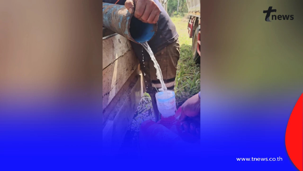 สั่งน้ำมัน 4 หมื่น ได้น้ำเปล่าครึ่งถัง เกือบทำเครื่องจักรเสียหาย
