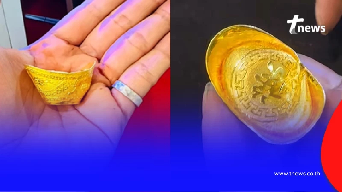 ลูกค้านำ "ทองกิมตุ้ง" หนัก 3 บาท มาให้ช่างดู ประเมินราคาแล้วผิดคาด