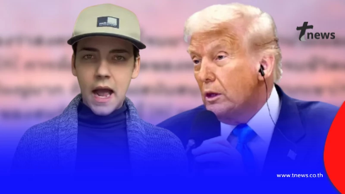 "ครูเดวิด" ตัดสินใจ โพสต์ล่าสุด ถึงพวกที่ ศรัทธา "ทรัมป์" แบบตรง ๆ
