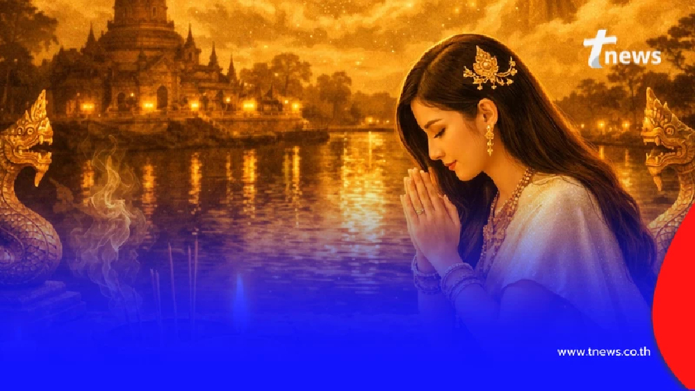 โอกาสเดียวในเดือน วิธีบูชาคืนจันทร์ดับ พลิกชะตาตามตำราโบราณ