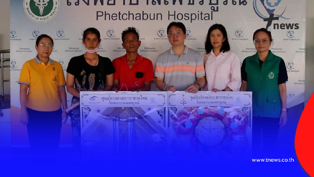 กุศลสุดท้าย! หนุ่มวัย 28 บริจาคอวัยวะต่อลมหายใจได้ถึง 5 ชีวิต