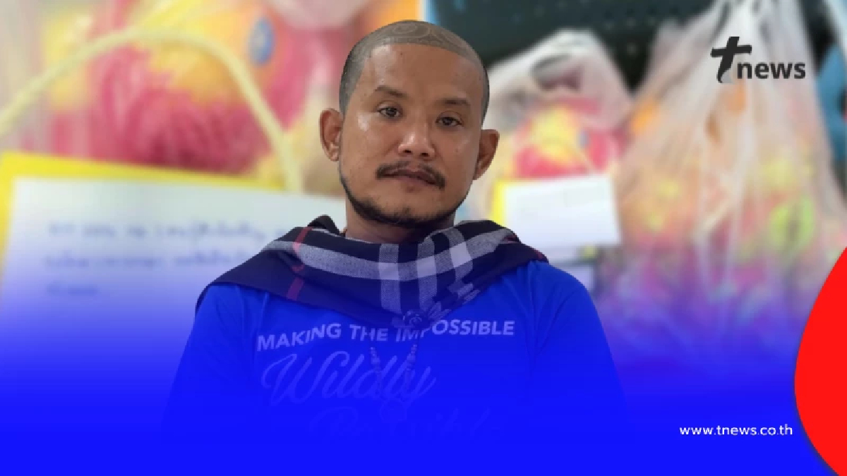 สำนึกผิด "เสือ ดุสิต" โผล่เยี่ยมคู่กรณี ขอโทษจากใจ พร้อมเยียวยา