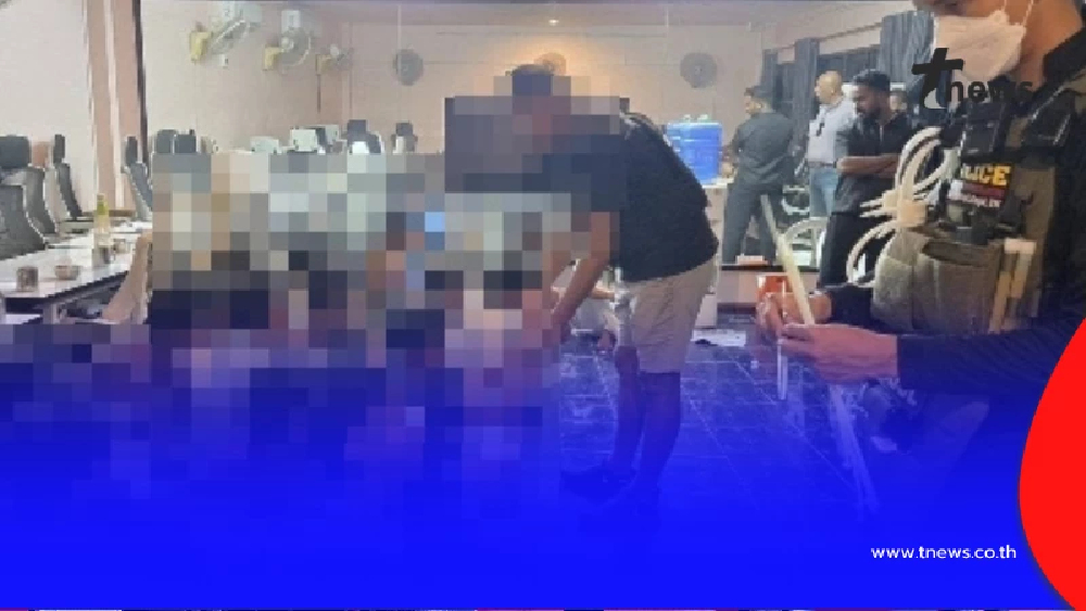 ทลายวิลล่าพัทยา! รวบ 25 อินเดีย แปลงโรงรถเป็นออฟฟิศเว็บพนัน