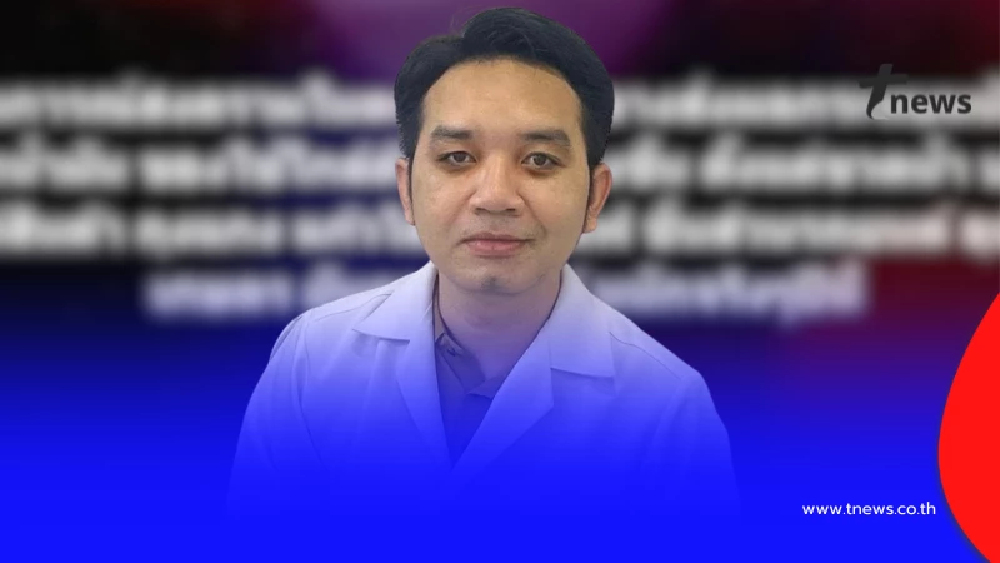 "หมอแล็บแพนด้า" โพสต์ เรื่องสงคราม ล่าสุด บอกเลย ปีนี้ หนักจริง