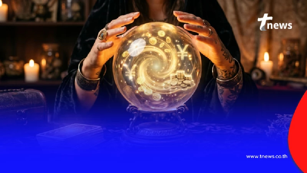 ส่องดวง 7 วันเกิด การเงินโชคลาภ ส่งท้ายเดือนมีนาคม 2569