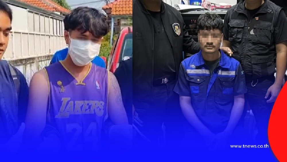 เปิดคำรับสารภาพ เบื้องหลังแผนแสบ ขโมยตู้เซฟ "มดออย" อินฟลูฯดัง