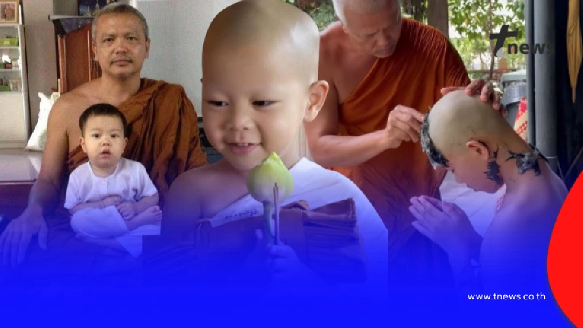 เปิดภาพล่าสุด "น้องกร วัดป่ามณีกาญจน์" โตเป็นหนุ่มหล่อมาก