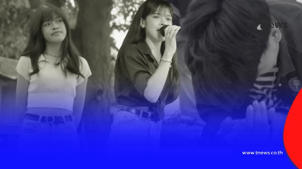 อาลัย "นักร้องสาวดาวรุ่ง" จากไปกะทันหันสาเหตุสุดเศร้า