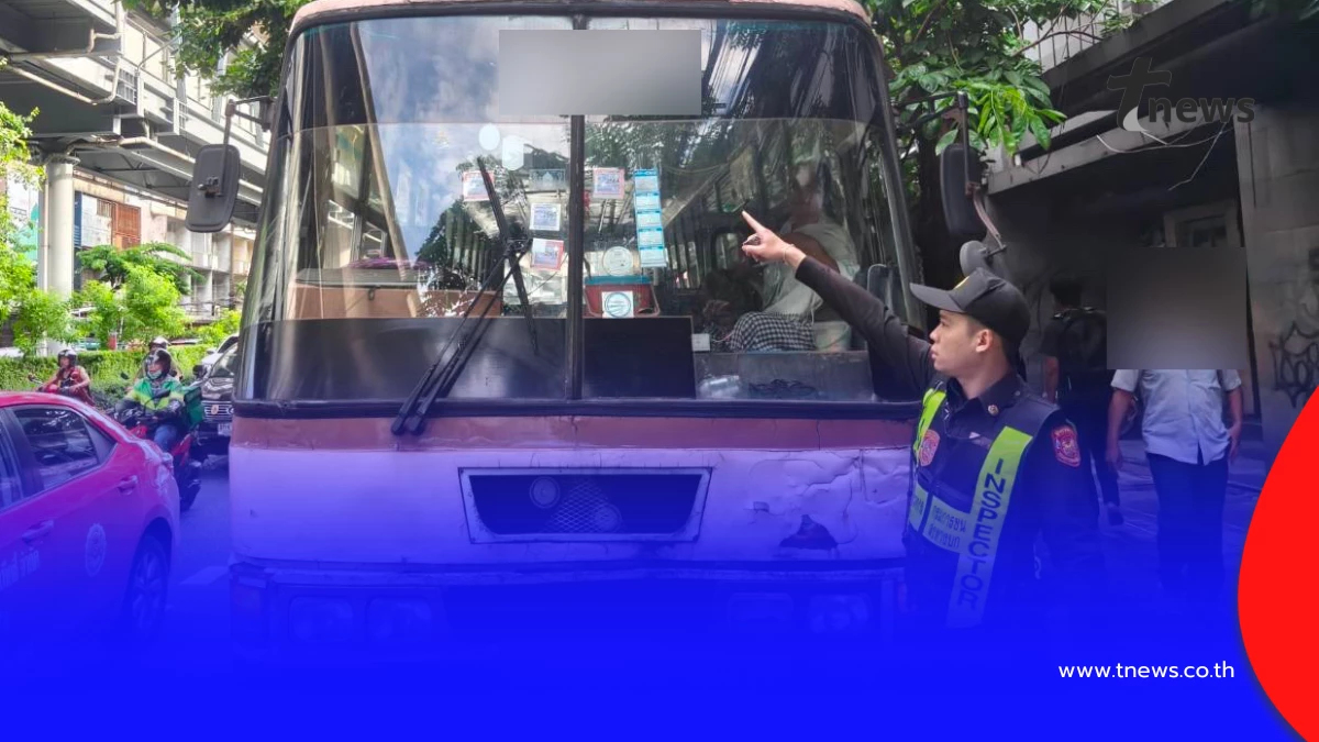 ขนส่งฯ ตรวจเข้มแท็กซี่หมดอายุ ฝ่าฝืนปรับหนัก-โทษถึงจำคุก