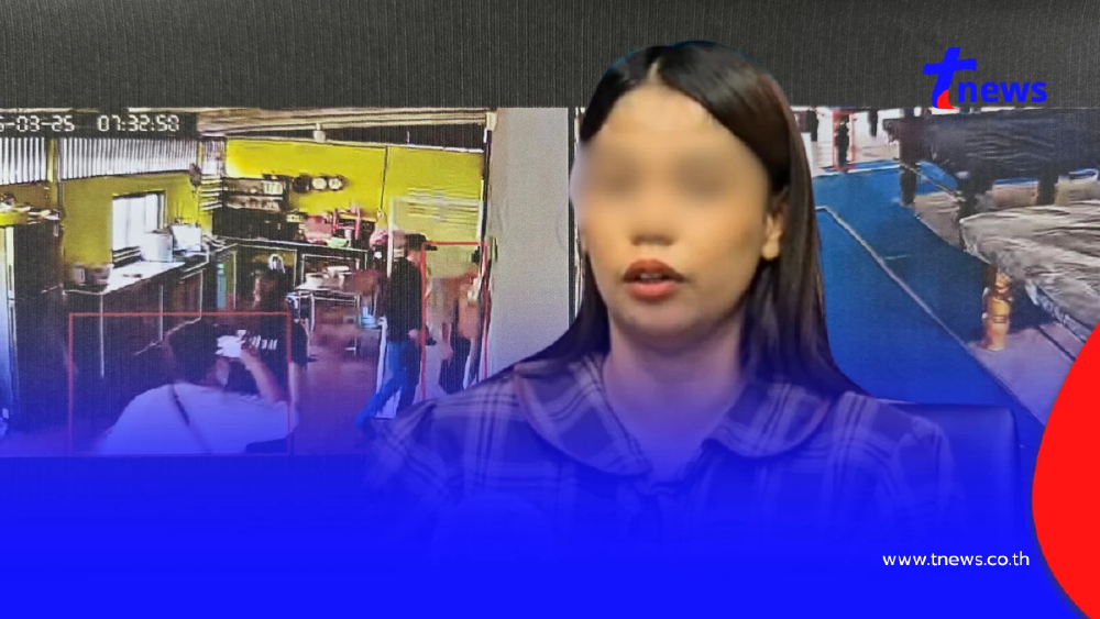 แฉแก๊งชายอ้างเป็นตำรวจบุกบ้าน อุ้ม 2 ผัวเมียรีดเงิน ยึดทอง 2 บาท