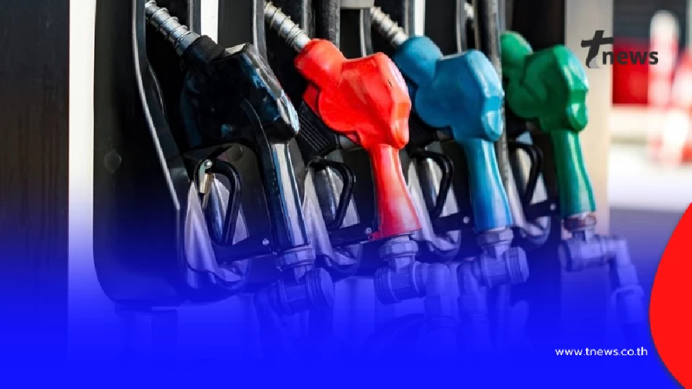 ราคาน้ำมันวันนี้ 7 มี.ค.69 ราคาน้ำมันล่าสุด 4 ปั๊มใหญ่ อัปเดตแล้ว