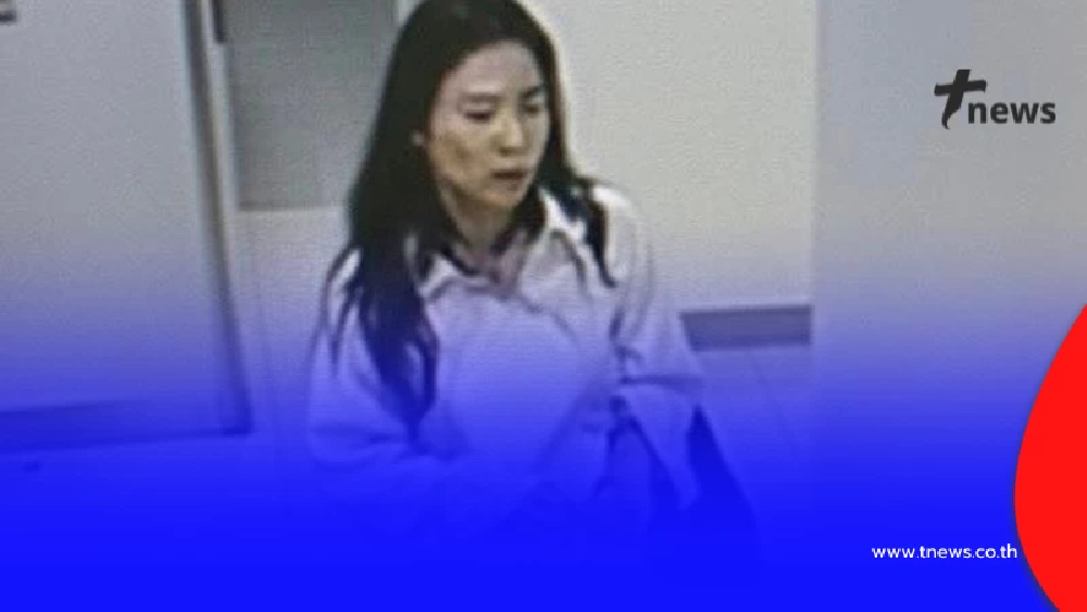 เบาะแสล่าสุด คุณหมิว วัย34 จอดรถทิ้งมอเตอร์เวย์ ก่อนหายตัวปริศนา