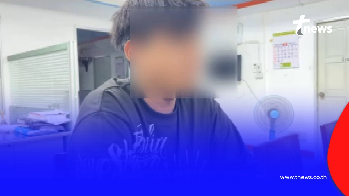 ปิดเกม "ม่อน" หัวหน้าแก๊งบัญชีม้าโฉด พัวพัน 4 หมาย รู้อายุยิ่งตกใจ