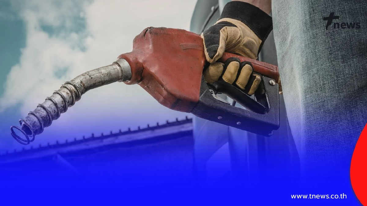 ตร.เตือนภัย! มิจฉาชีพส่งลิงก์หลอกแจกสิทธิเติมน้ำมันฟรี