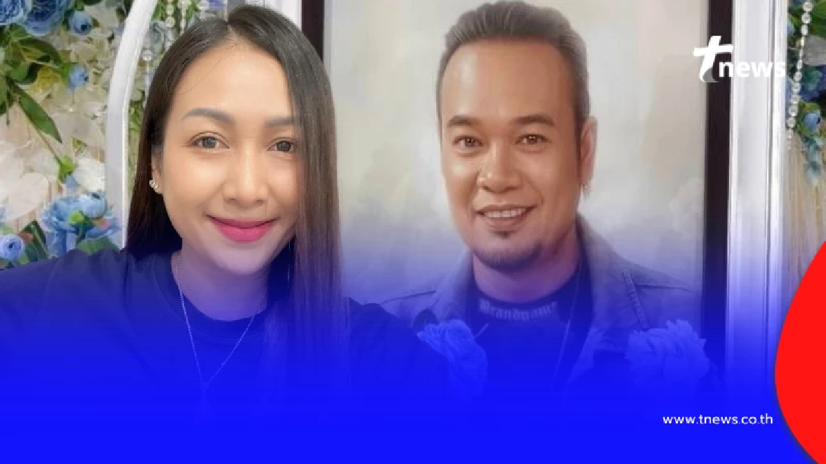 อดีตภรรยา เหน่ง เหม่งจ๋าย เปิดแชทแรกใน 5 ปี ไม่คิดจะเป็นแชทสุดท้าย