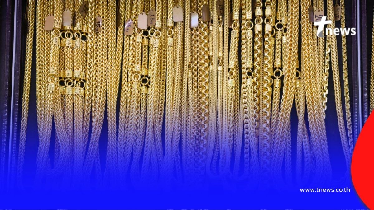 "ราคาทองวันนี้" ราคาทองล่าสุด 10 มี.ค.69 ช่วงสายนักลงทุนมือสั่น