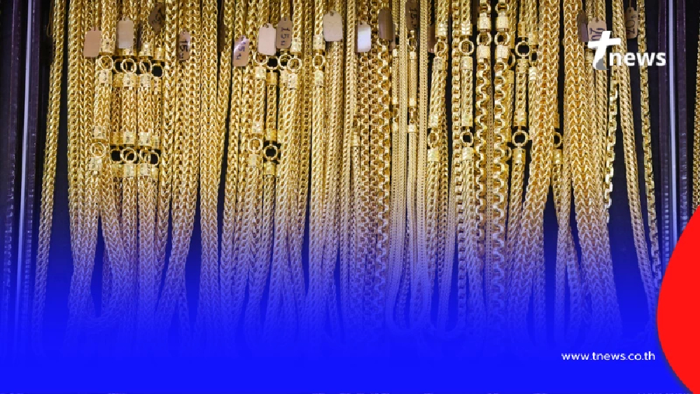 "ราคาทองวันนี้" ราคาทองล่าสุด 10 มี.ค.69 ช่วงสายนักลงทุนมือสั่น