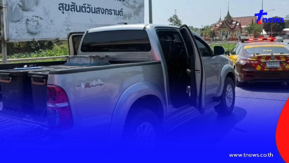 ไล่ล่าระทึก! สกัดกระบะซิ่งขนสุราหนีภาษี 600 ขวด มูลค่ากว่า 7 แสน