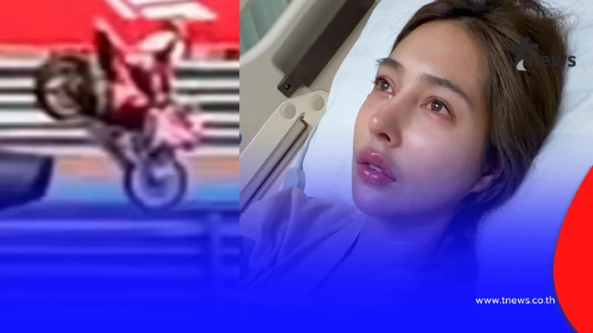 ระทึก "ไบค์เกอร์สาวดัง" รถล้มรุนแรงกลางสนามแข่ง ความทรงจำหาย