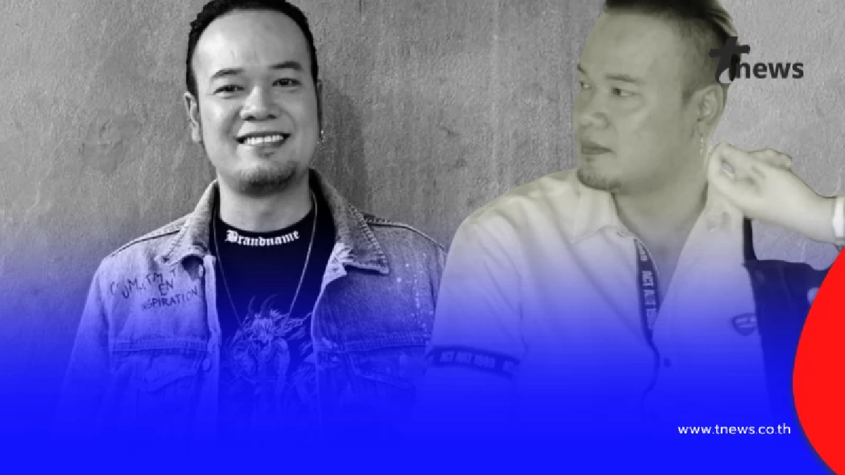 อาลัย "เหน่ง เหม่งจ๋าย" จากไปกะทันหัน คนในวงการตลกแห่เศร้า