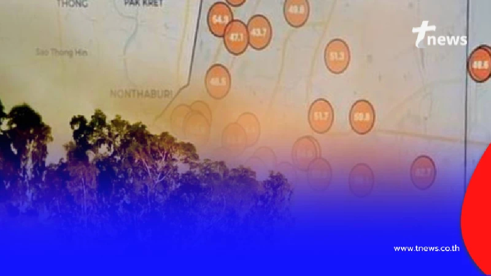 ผู้ว่าฯ ชัชชาติ เผยลมเปลี่ยนทิศ-ไฟไหม้หญ้า ทำฝุ่น กทม. พุ่ง 40 เขต