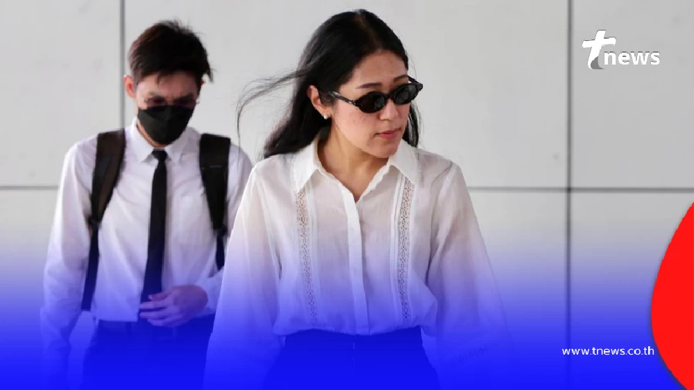 สาเหตุยกฟ้อง ช่อ พรรณิการ์ ไม่ผิด พ.ร.บ.คอมพ์ โพสต์เพลงยาวพยากรณ์