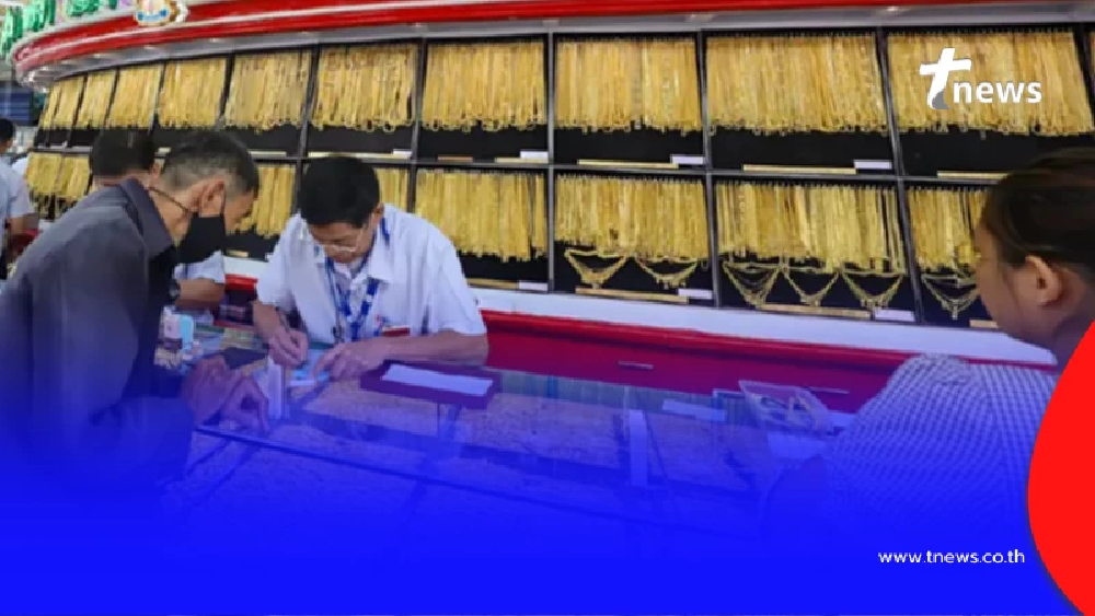 ราคาทองวันนี้ 8 มี.ค. 69 ราคาทองล่าสุด นักลงทุนรอจังหวะดีๆ