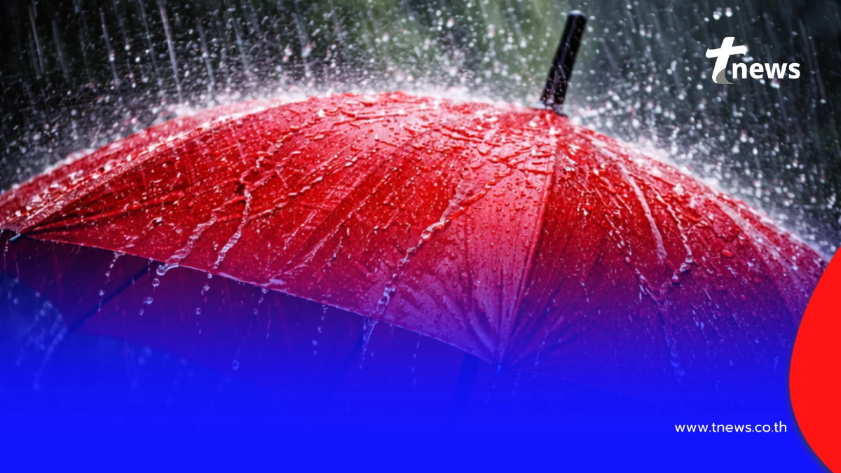 เตือนด่วน ฉ.4 เปิดจังหวัดพื้นที่สีแดง เจอพายุฤดูร้อนถึง 13 มี.ค.