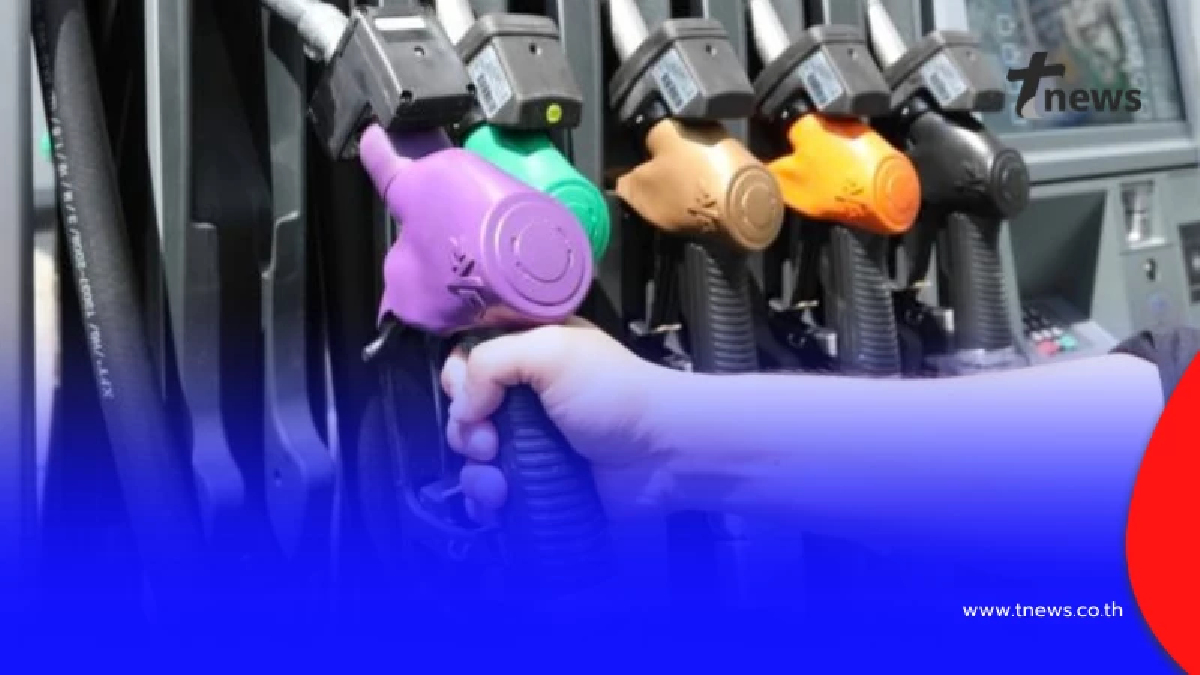 หมาแก่ วิเคราะห์ 4 สาเหตุทำน้ำมันขาดแคลน ที่หลายคนคาดไม่ถึง