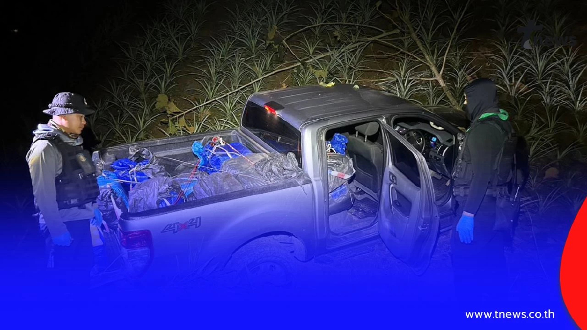 กองกำลังผาเมืองสกัดขบวนการลำเลียงยาเสพติด ยึดยาบ้า 3 ล้านเม็ด