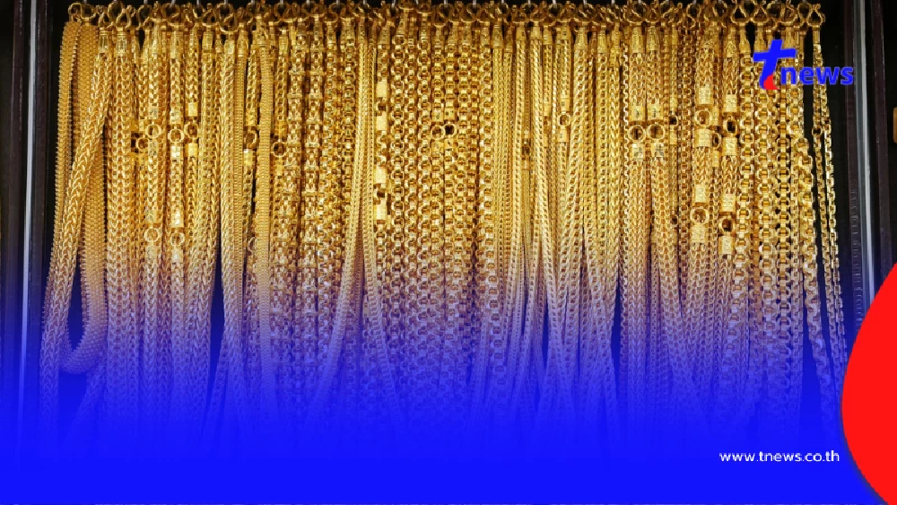 "ราคาทองวันนี้" ราคาทองล่าสุด 30 มี.ค. 69 ช่วงสายนักลงทุนใจชื้น