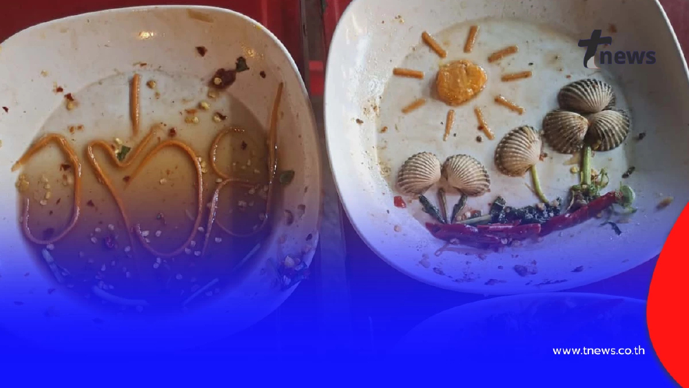 ลูกค้านั่งกินส้มตำ ทิ้งโน๊ตไว้ อ่านแล้วเจ้าของร้านยิ้มไม่หุบ